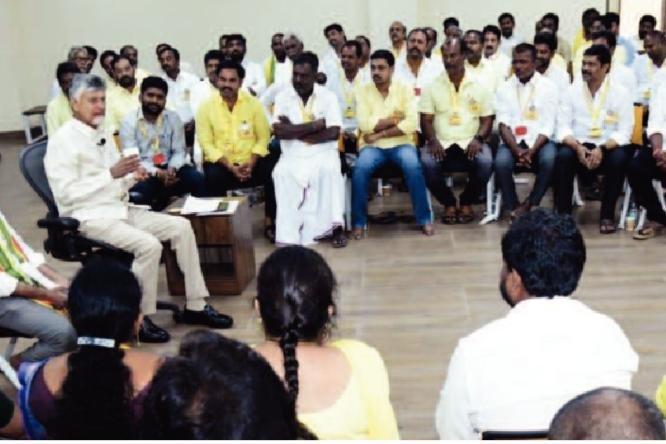 గొడ్డలి పార్టీతో జాగ్రత్తగా ఉండాలి